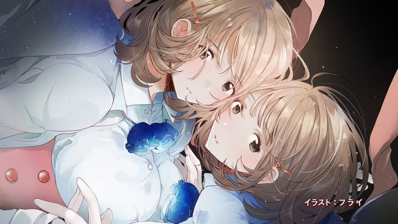 End card by illustrator Fly (Twitter@flyco_)